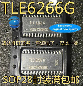 10BUC TLE6266 TLE6266G TLE62666 auto computer de bord vulnerabilitate frecvent utilizate IC chip în stoc 100% nou si original