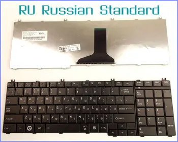 Rus RU Versiune Tastatura pentru laptop Toshiba Satellite C655-S5225 C655-S5229 C655-S5231 C655-S5208 C655-S5206 Laptop Negru
